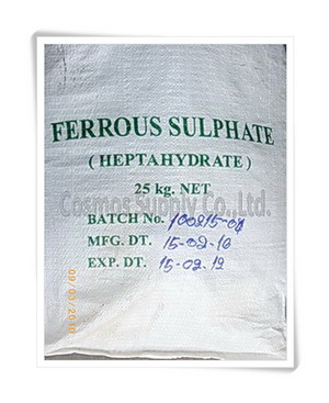FERROUS SULPHATE HEPTAHYDRATE